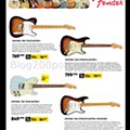 Antevisão Folheto FNAC Instrumentos Musicais Promoções de 1 outubro a 31 dezembro p5.jpg